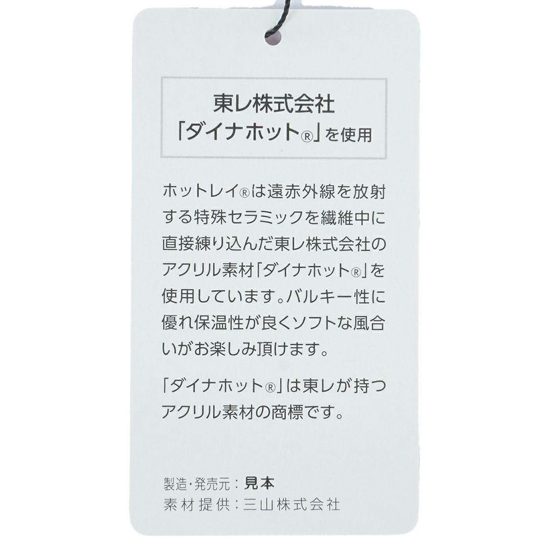 トミー ヒルフィガー ゴルフ Tommy Hilfiger Golf メンズ メンズ ボーダー ハイネックニット THMA582 詳細20