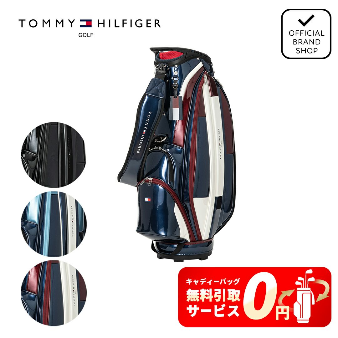 トミーヒルフィガー]カートキャディバッグ エナメルスポーツ | ヤマニ