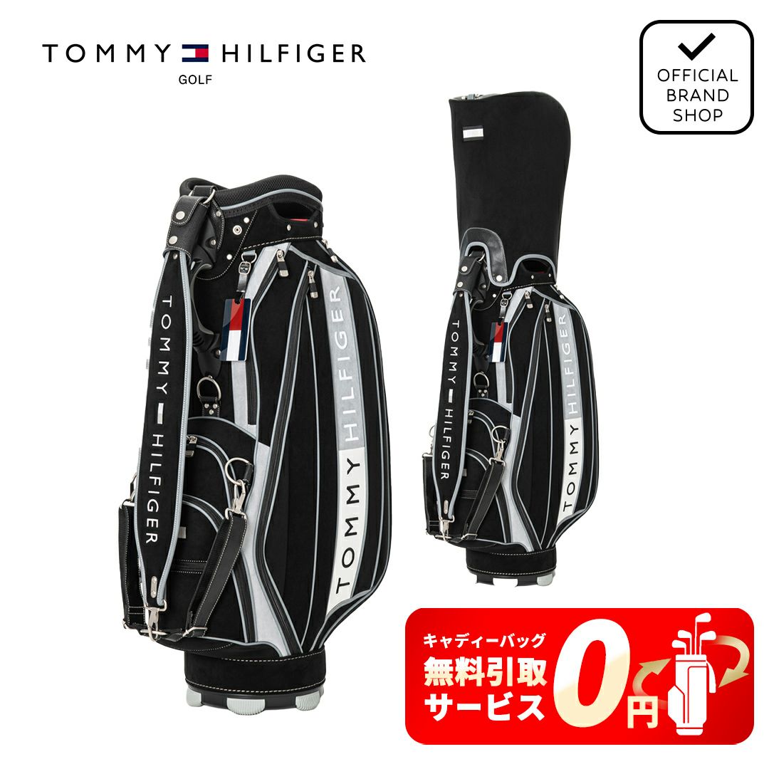 トミーヒルフィガー ゴルフバッグ 黒 TOMMY HILFIGER GOLF（トミー ヒルフィガー ゴルフ） トミー