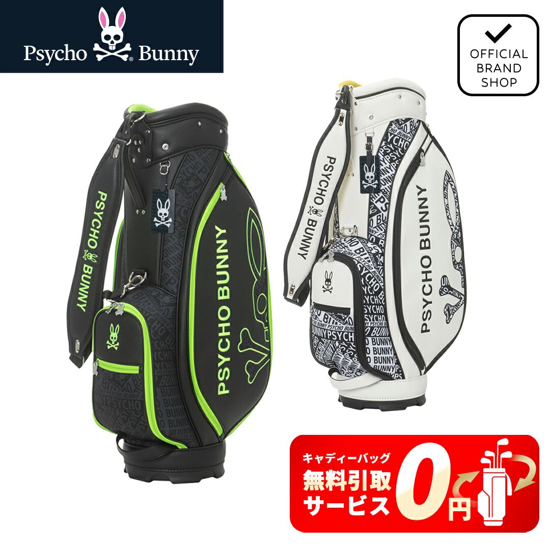 サイコバニー Psycho Bunny メンズ レディース ユニセックス カートキャディバッグ FLAGSHIP PBMG5FC3 詳細16