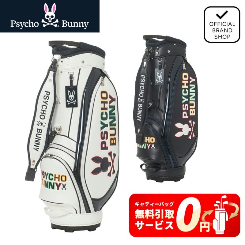 サイコバニー Psycho Bunny メンズ レディース ユニセックス カートキャディバッグ LOGOART PBMG5FC4 詳細15