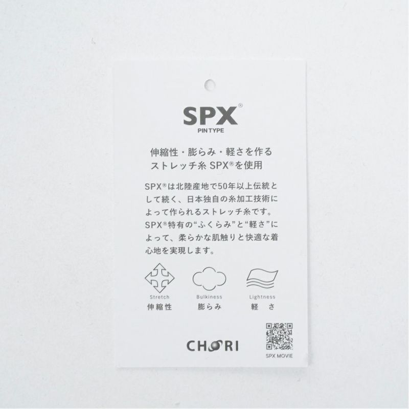 パーリーゲイツ PEARLY GATES メンズ PG is PG ハイゲージストレッチBOXカノコ半袖ポロシャツ (MENS) PAMA54M 詳細13