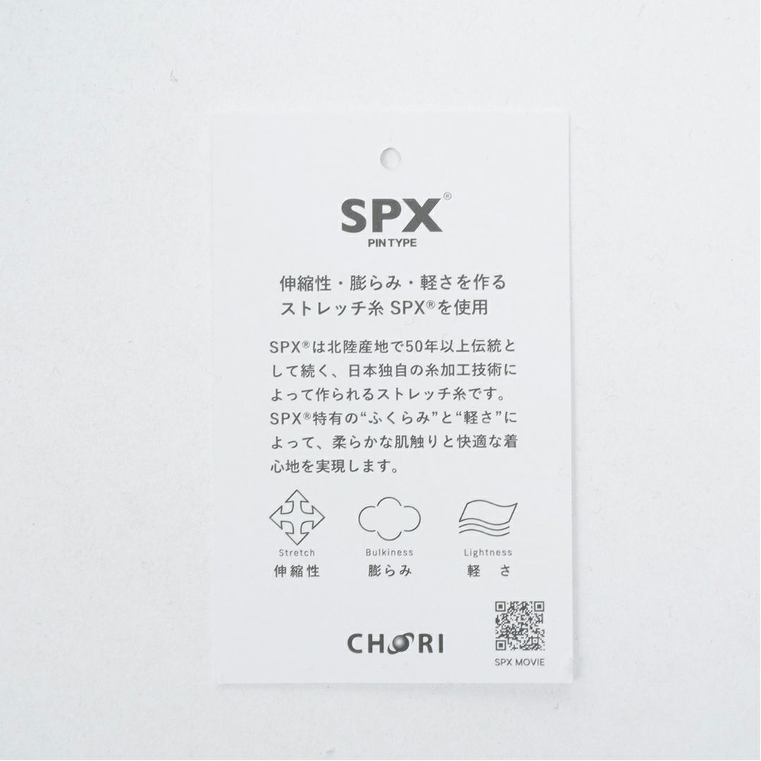 パーリーゲイツ PEARLY GATES メンズ PG is PG ハイゲージストレッチBOXカノコ半袖ポロシャツ (MENS) PAMA54M 詳細13