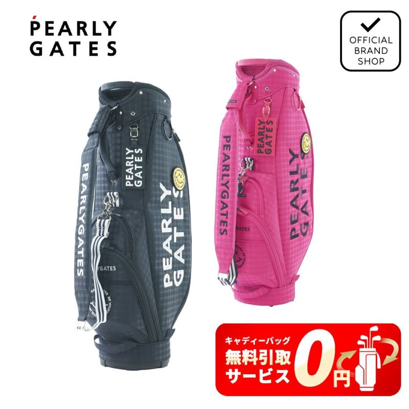 パーリーゲイツ PEARLY GATES メンズ レディース ユニセックス PG is PG キャディバッグ (46インチ対応) (UNISEX) PAMG5AUF 詳細11