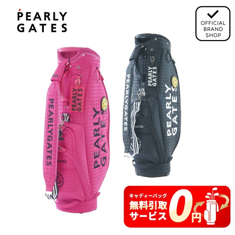 PG キャディバッグ ネイビー/ホワイト パーリーゲイツ]PG is PG キャディバッグ (46インチ対応) (UNISEX