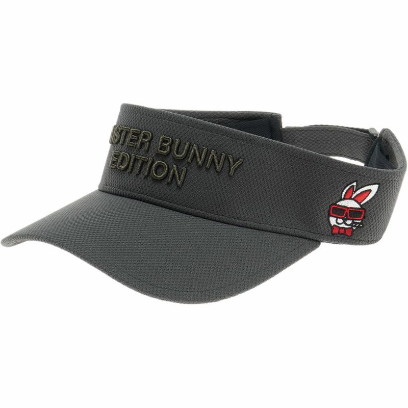 MASTER BUNNY EDITION ユニセックス バイザー グレー