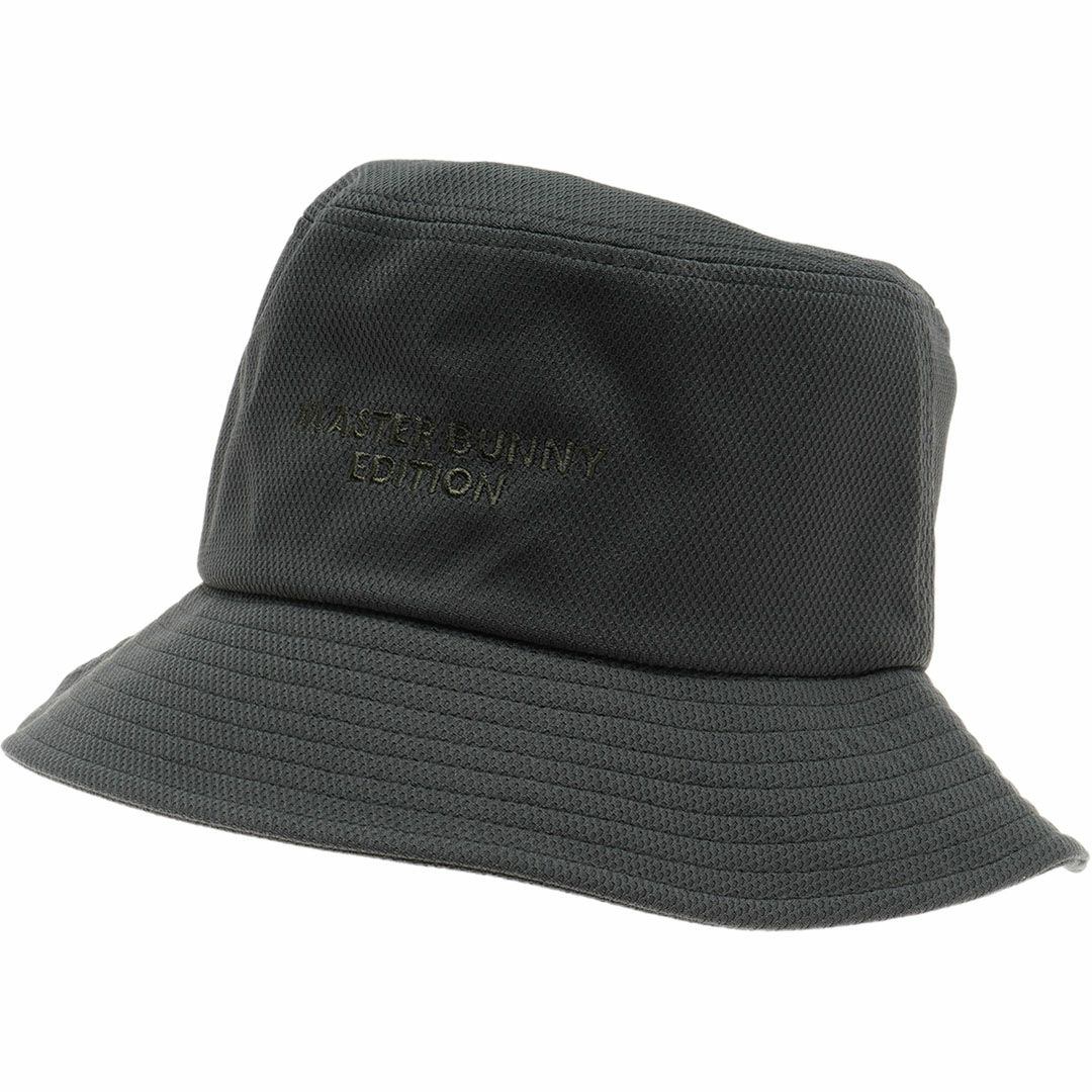 MASTER BUNNY EDITION（マスターバニーエディション）9 | MASTER BUNNY