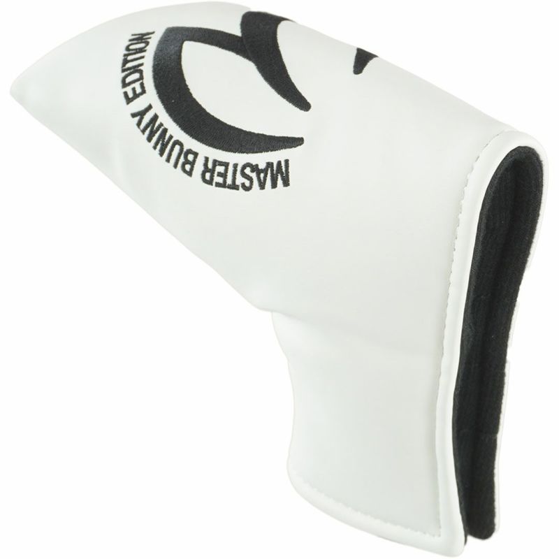 MASTER BUNNY EDITION ユニセックス パターカバー  ホワイト