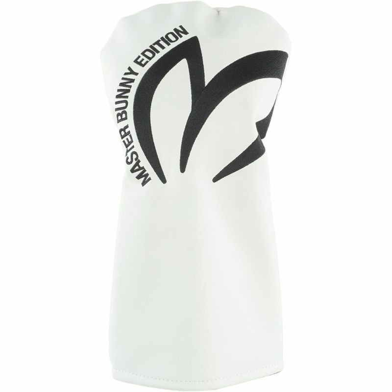 MASTER BUNNY EDITION ユニセックス ヘッドカバー  ホワイト