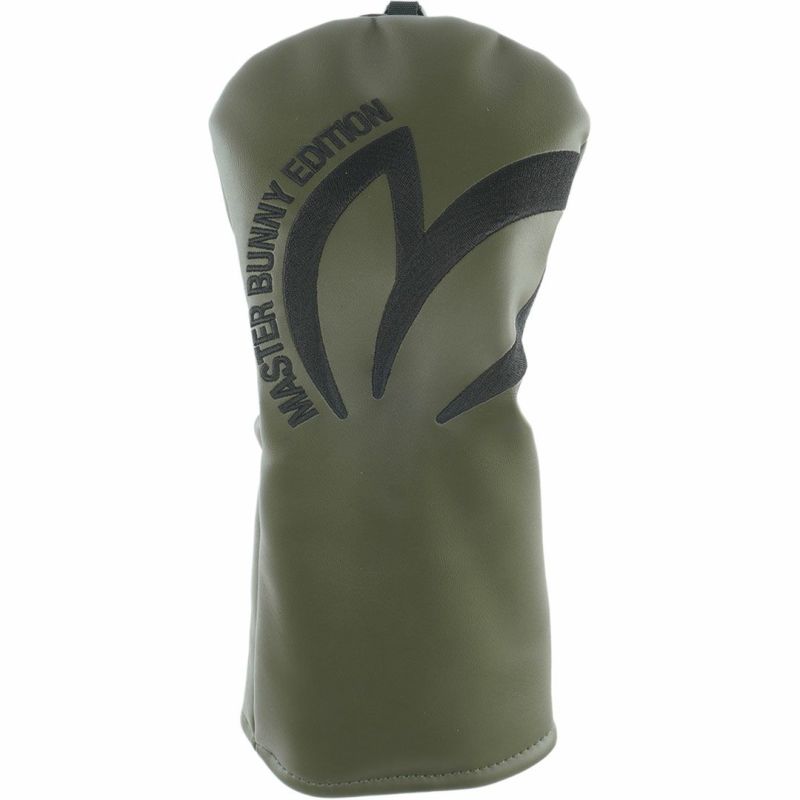 MASTER BUNNY EDITION ユニセックス ヘッドカバー  カーキ