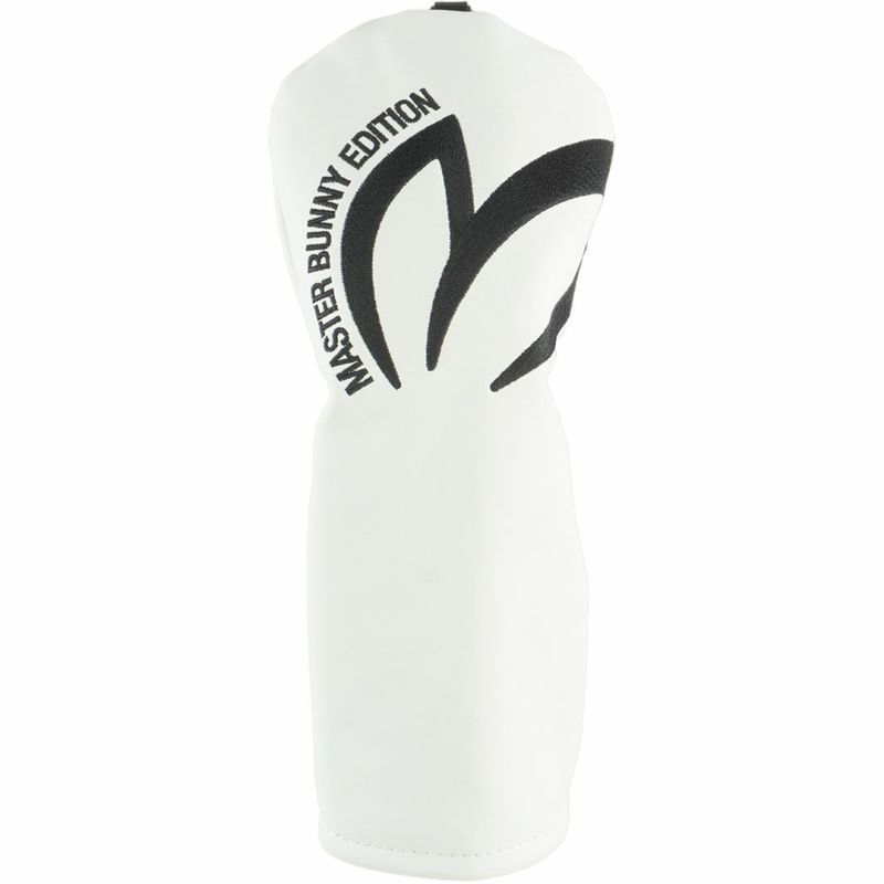 MASTER BUNNY EDITION ユニセックス ヘッドカバー  ホワイト