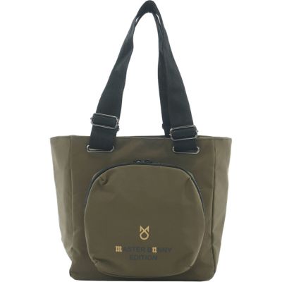 MASTER BUNNY EDITION（マスターバニーエディション）9 | MASTER