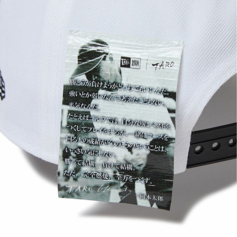 ニューエラ NEW ERA メンズ メンズ [ゴルフ] 9FIFTY A-Frame TARO OKAMOTO 岡本太郎 にらめっこ ホワイト/ブラック ERMZ544C 詳細9